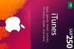 Apple iTunes, App Store SAR250 Carte Cadeau Saudi Arabia