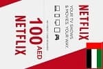 Netflix Carte Cadeau 100 AED UAE