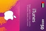 Apple iTunes, App Store 50 AED Carte Cadeau UAE